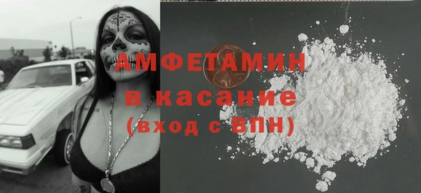 mix Арсеньев