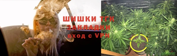 mix Арсеньев