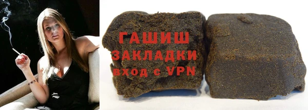 mix Арсеньев