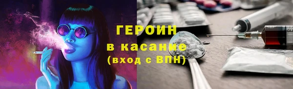 каннабис Михайлов