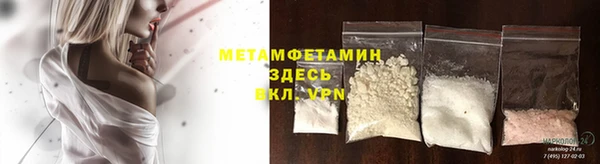 mix Арсеньев