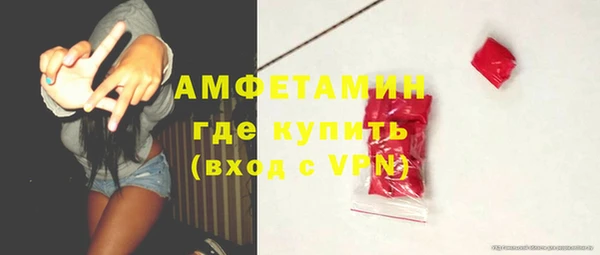 mix Арсеньев