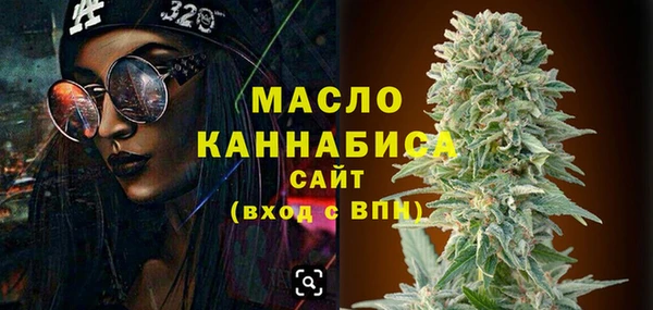 mix Арсеньев