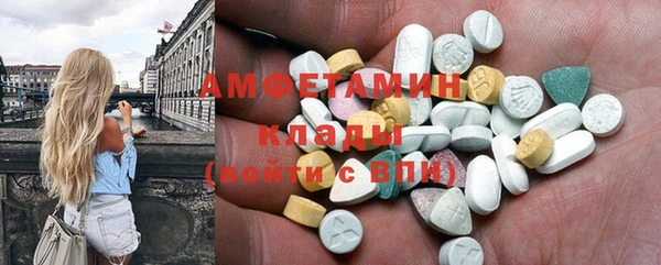 mix Арсеньев