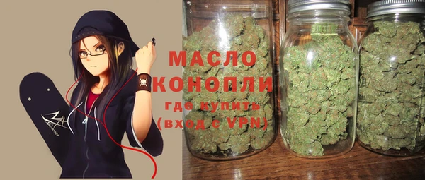 каннабис Михайлов