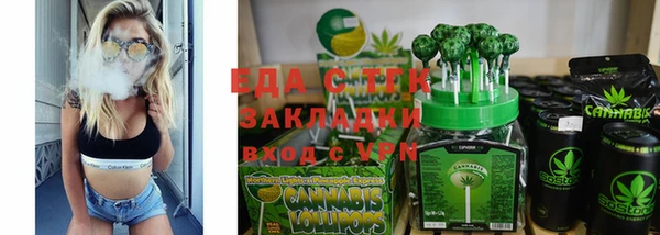 mix Арсеньев