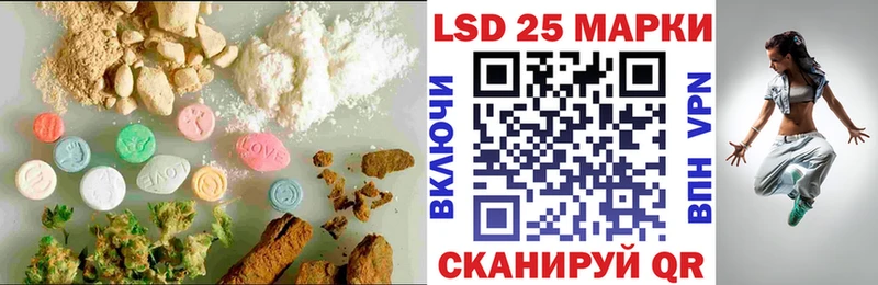 mega сайт  Судак  LSD-25 экстази кислота 